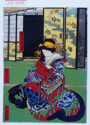 Utagawa Yoshitaki, 歌川芳滝 (芳滝)による浮世絵「「扇屋夕きり」」