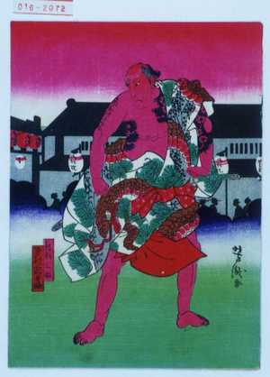 Utagawa Yoshitaki: 「釣船三ぶ 中村七賀助」 - Waseda University Theatre Museum