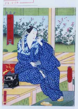 Utagawa Yoshitaki: 「中むら芝雀」 - Waseda University Theatre Museum