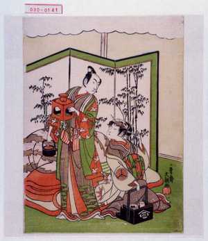 Japanese Print "−" by Ippitsusai Buncho, 一筆斉文調 (文調)