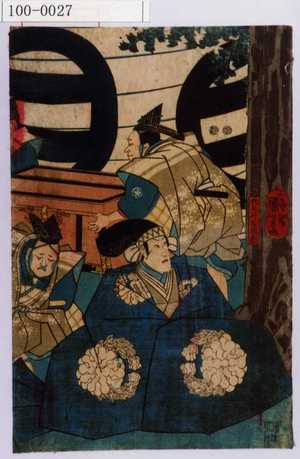 Utagawa Kuniyoshi: 「桃之井若狭之助」 - Waseda University Theatre Museum