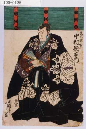 Utagawa Kunisada: 「高の師直 中村歌右衛門」 - Waseda University Theatre Museum