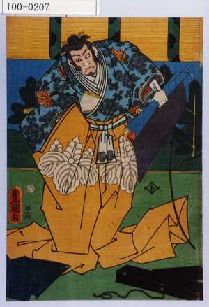 Utagawa Kunisada: − - Waseda University Theatre Museum