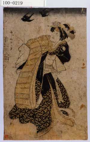 Estampe japonaise "「こし元おかる 沢村田之助」" par Utagawa Kunisada, 歌川国貞 (国貞〈1〉)