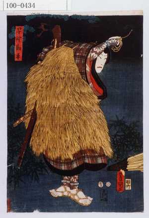 Japanischer Druck "「早野勘平」" von Utagawa Toyokuni III, 歌川豊国〈3〉 (豊国〈3〉)