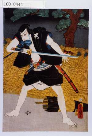 Japanese Print "−" by Utagawa Toyokuni III, 歌川豊国〈3〉 (豊国〈3〉)