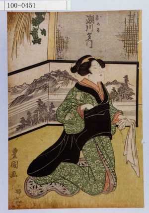 Utagawa Toyokuni I: 「おかる 瀬川多門」 - Waseda University Theatre Museum
