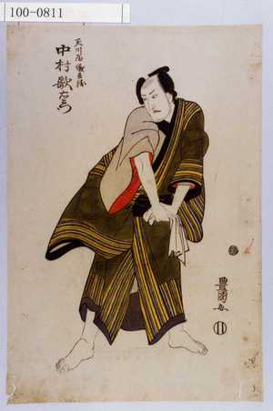 Utagawa Toyokuni I: 「天川屋儀兵衛 中村歌右衛門」 - Waseda University Theatre Museum