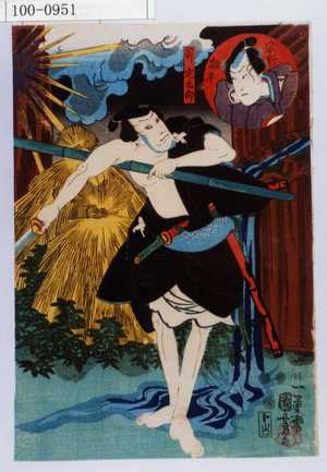 Utagawa Kuniyoshi: 「早野勘平」「斧定九郎」 - Waseda University Theatre Museum