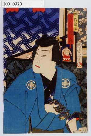 Toyohara Kunichika: 「早野勘平 沢村訥升」 - Waseda University Theatre Museum