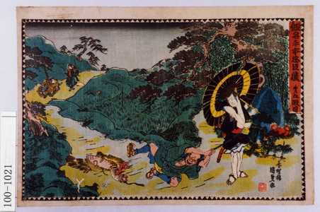 Utagawa Kunisada: 「仮名手本忠臣蔵 第五段目」 - Waseda University Theatre Museum