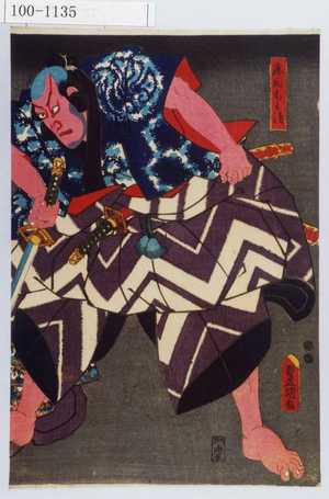 Utagawa Kunisada: 「鹿間宅兵衛」 - Waseda University Theatre Museum