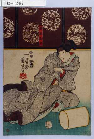 Utagawa Kuniyoshi: 「顔世御前」 - Waseda University Theatre Museum