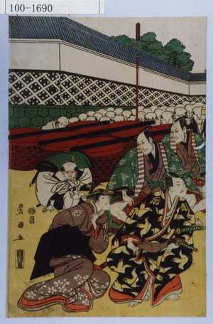 Utagawa Toyokuni I: - Waseda University Theatre Museum