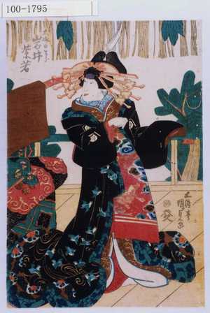 Estampe japonaise "「大磯のとら 岩井紫若」" par Utagawa Kunisada, 歌川国貞 (国貞〈1〉)