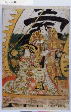 Utagawa Toyokuni I: - Waseda University Theatre Museum