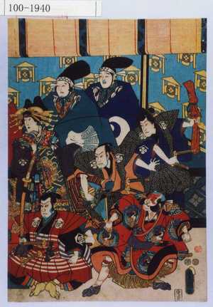 Estampe japonaise "−" par Utagawa Toyokuni III, 歌川豊国〈3〉 (豊国〈3〉)