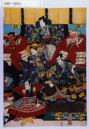 Utagawa Kunisada: − - Waseda University Theatre Museum