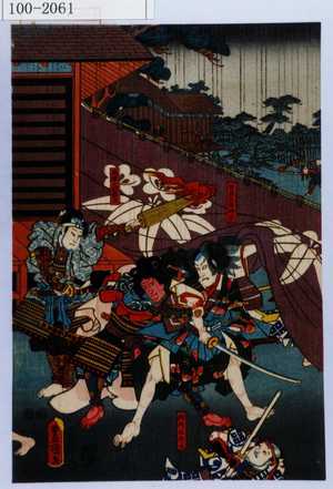 Utagawa Kunisada: 「曽我五郎時宗」「御所五郎丸」「高麗之助広次」 - Waseda University Theatre Museum