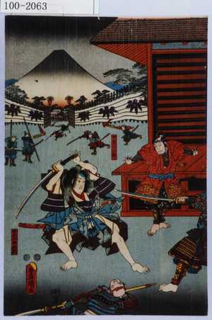 Utagawa Kunisada: 「甲賀の三郎」「曽我十郎祐成」 - Waseda University Theatre Museum