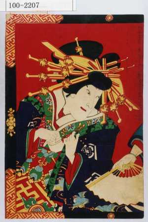 Toyohara Kunichika: − - Waseda University Theatre Museum