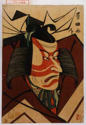 Utagawa Toyokuni I: − - Waseda University Theatre Museum