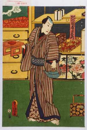 Japanischer Druck "「紀の国屋文左衛門」" von Utagawa Toyokuni III, 歌川豊国〈3〉 (豊国〈3〉)