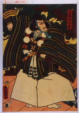 Utagawa Toyokuni III, 歌川豊国〈3〉 (豊国〈3〉)による浮世絵「「武蔵坊弁慶」」