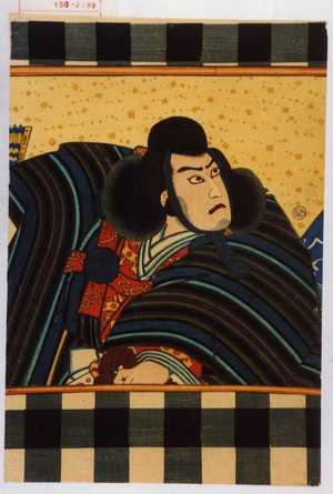 Utagawa Kunisada: − - Waseda University Theatre Museum