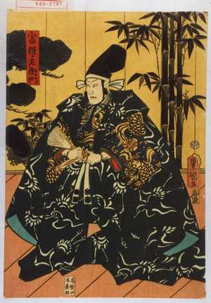 Utagawa Kunisada: 「富樫ノ左衛門」 - Waseda University Theatre Museum