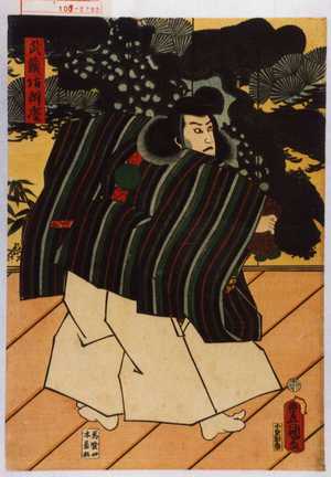 Japanese Print "「武蔵坊弁慶」" by Utagawa Toyokuni III, 歌川豊国〈3〉 (豊国〈3〉)