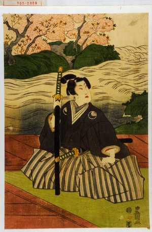 Utagawa Toyokuni I: - Waseda University Theatre Museum