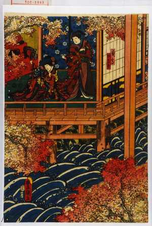 Utagawa Kunisada: 「貞高」「雛鳥」 - Waseda University Theatre Museum
