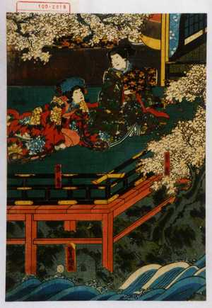 Utagawa Kunisada: 「貞高」「雛鳥」 - Waseda University Theatre Museum