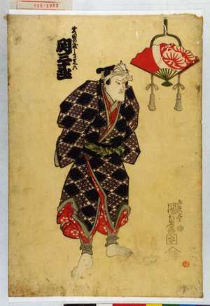 Utagawa Kunisada: 「竜田の渡し守芝六 関三十郎」 - Waseda University Theatre Museum