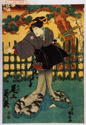 Utagawa Kuniyoshi: 「千代 尾上菊次郎」 - Waseda University Theatre Museum