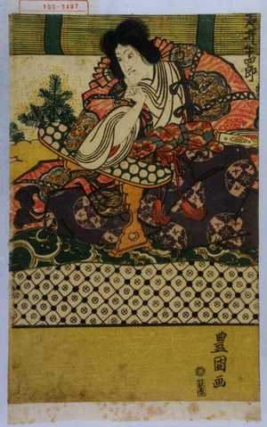 Utagawa Toyokuni I: 「岩井半四郎」 - Waseda University Theatre Museum