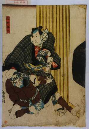 Utagawa Kunisada: 「猟師梅六」 - Waseda University Theatre Museum