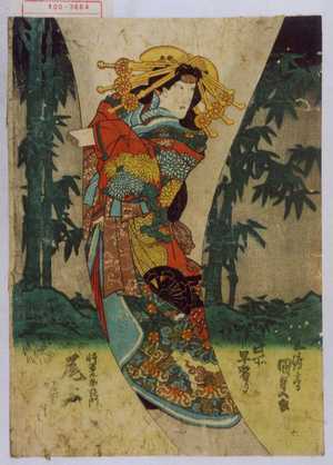 Utagawa Kunisada: 「此所早替り」「将軍太郎良門 尾上[菊五郎]」 - Waseda University Theatre Museum