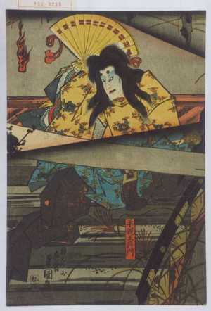 Utagawa Kunisada: 「平親王将門」 - Waseda University Theatre Museum