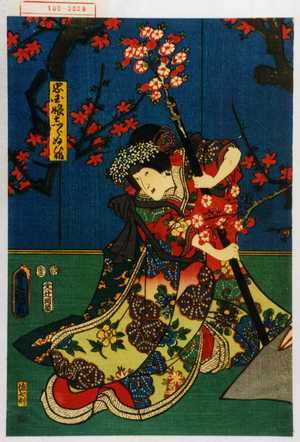 Utagawa Toyokuni III, 歌川豊国〈3〉 (豊国〈3〉)による浮世絵「「忠国娘しらぬひ姫」」