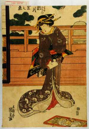 Japanischer Druck "「[]わのおまつ 瀬川菊之丞」" von Utagawa Kunisada, 歌川国貞 (国貞〈1〉)