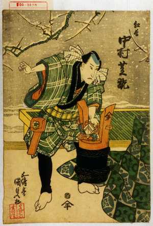 Utagawa Kunisada: 「紅長 中村芝翫」 - Waseda University Theatre Museum