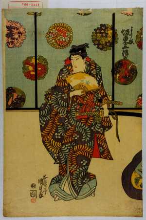 Utagawa Kunisada: 「より政 坂東三津五郎」 - Waseda University Theatre Museum