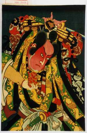 Toyohara Kunichika: − - Waseda University Theatre Museum