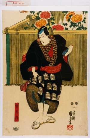 Utagawa Kuniyoshi: 「智恵内」 - Waseda University Theatre Museum