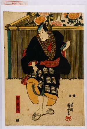 Utagawa Kuniyoshi: 「智恵内」 - Waseda University Theatre Museum