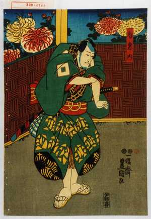 Utagawa Kunisada: 「智恵内」 - Waseda University Theatre Museum