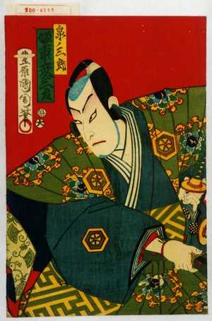 Toyohara Kunichika: 「泉ノ三郎 坂東彦三郎」 - Waseda University Theatre Museum