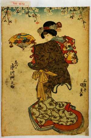 Utagawa Kunisada, 歌川国貞 (国貞〈1〉)による浮世絵「「しづか 市川門之助」」